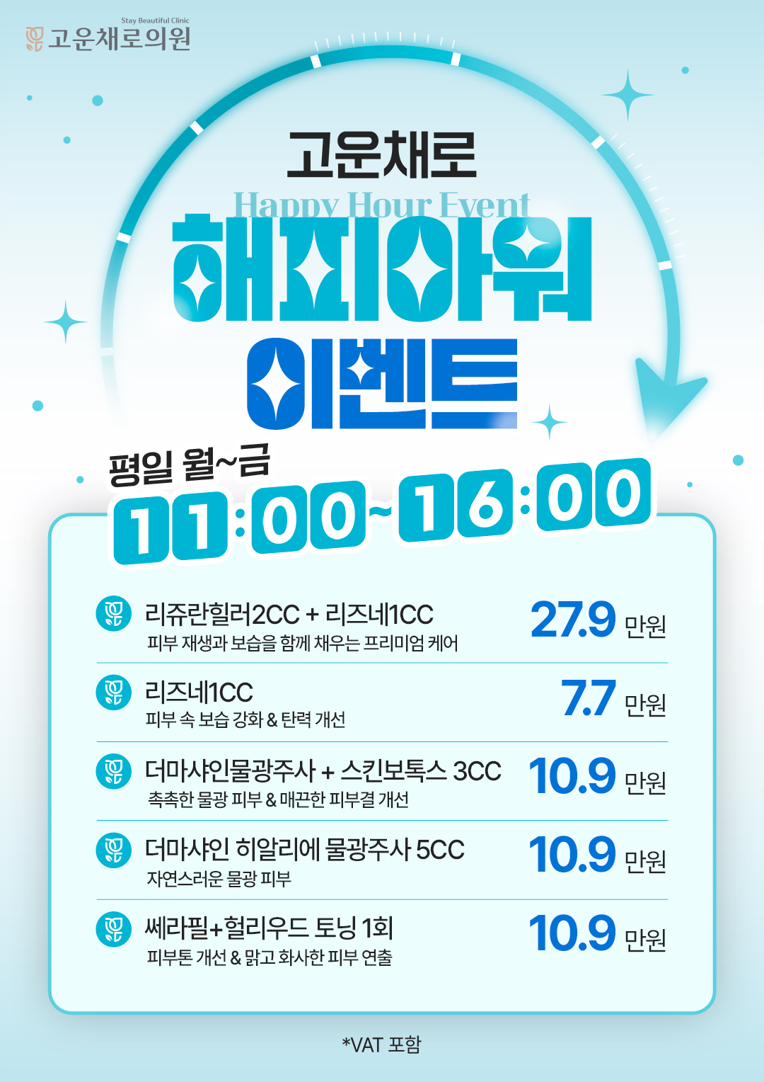 aff16cc0d1ffe62927248694a1c0125f_1784096790_2346.jpg